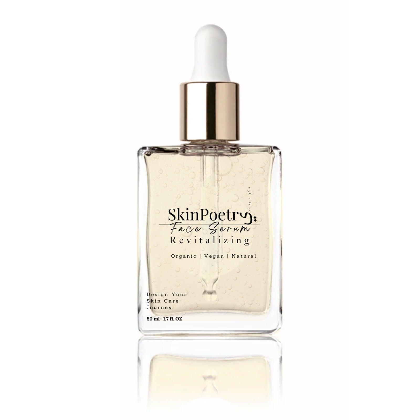 ØKOLOGISK FACE SERUM